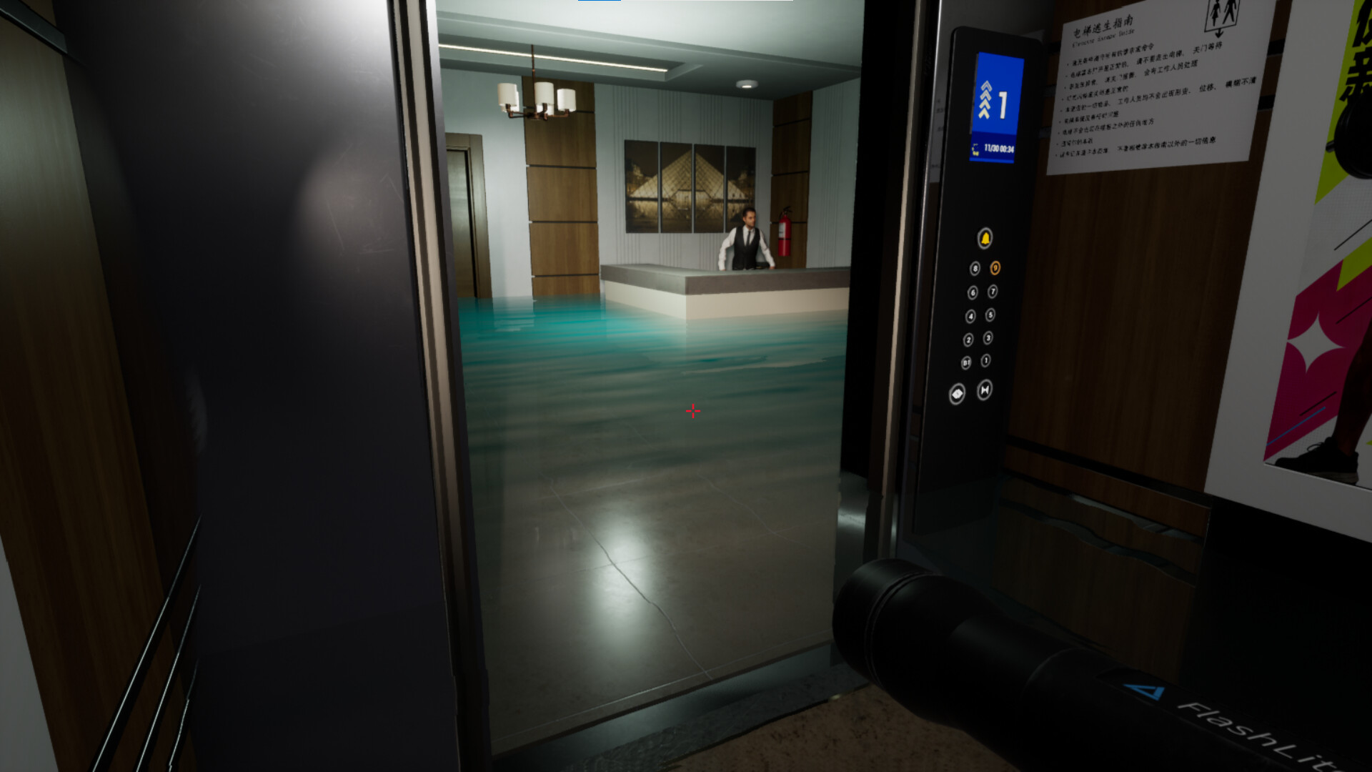 TheNinthFloor screenshot 5