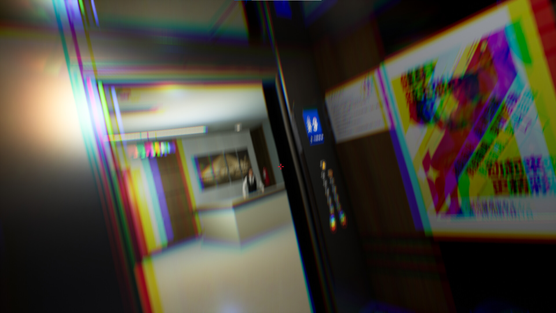 TheNinthFloor screenshot 3