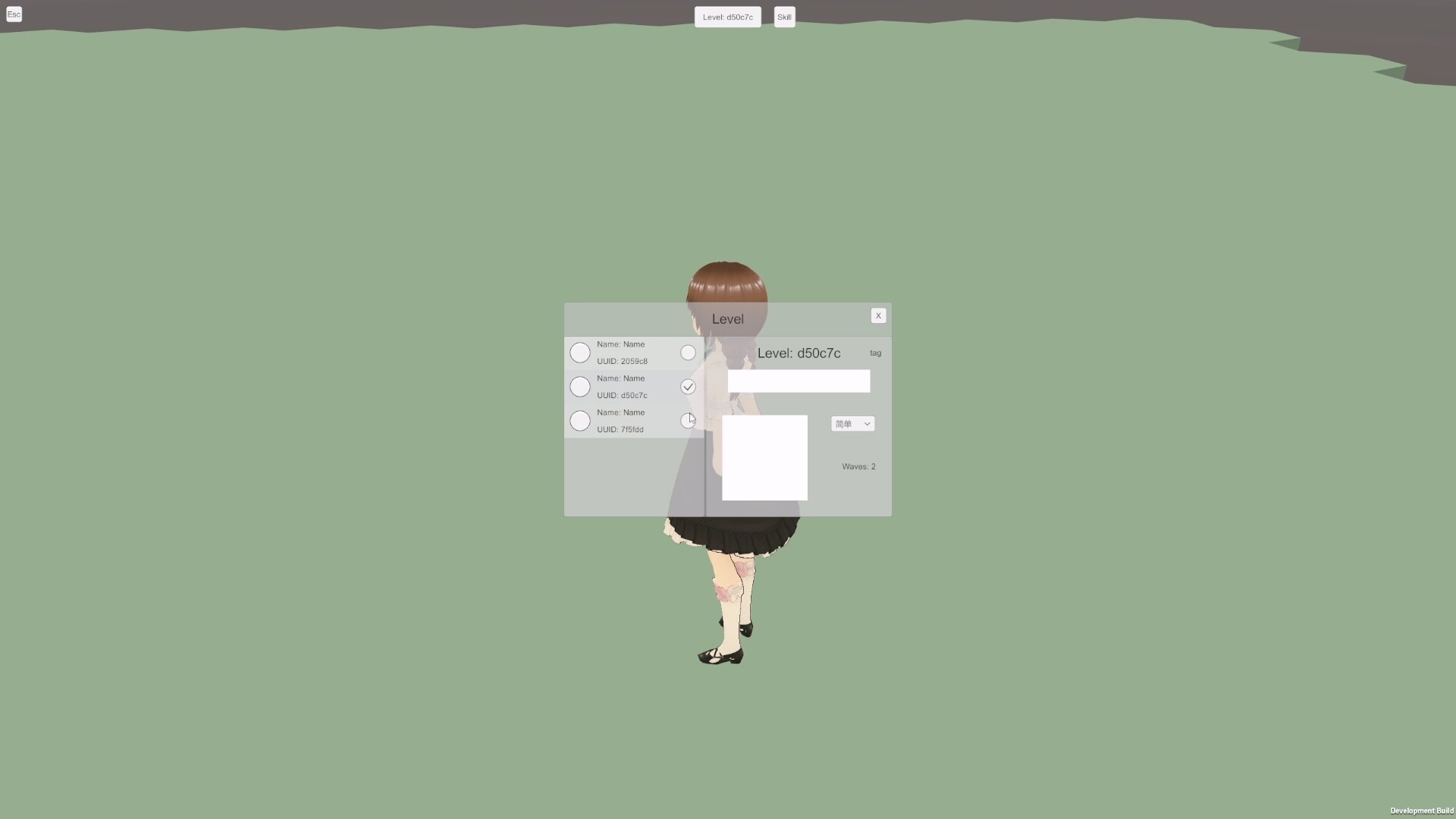 链接塔防 Link Tower screenshot 2