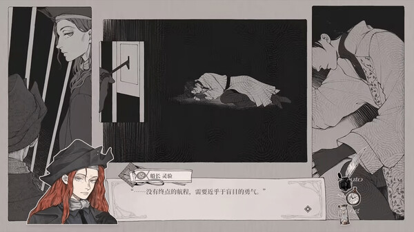 图片[5]-怪物的王座 Build.19050411（The Throne of The Monster）免安装中文版-梨子乐游戏