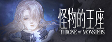 Throne of Monsters