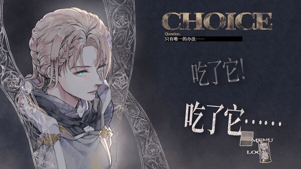 图片[4]-怪物的王座 Build.19050411（The Throne of The Monster）免安装中文版-梨子乐游戏