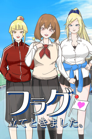 f2877b24-ecdc-81c1-2370-5256fad6f977