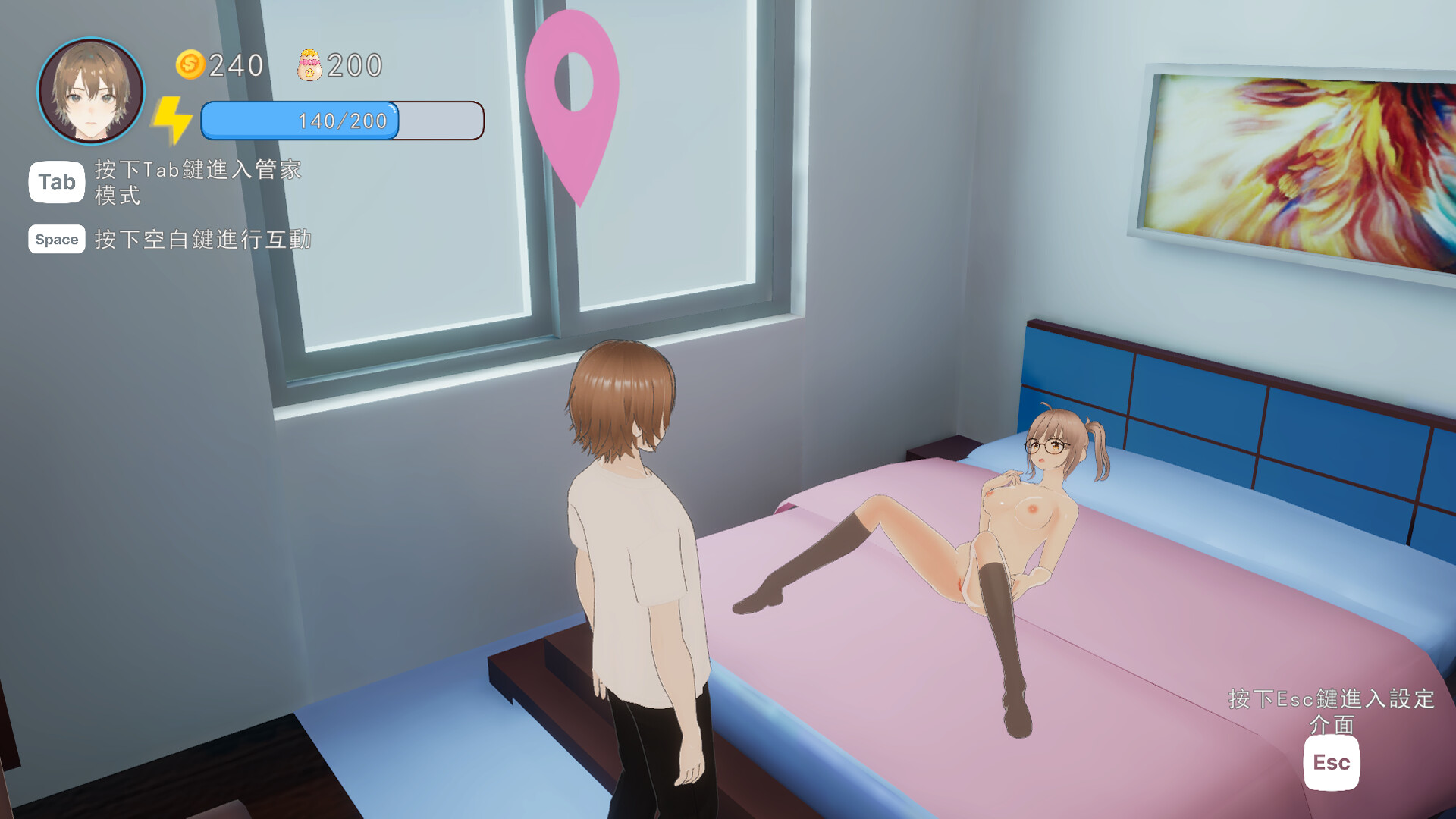 图片[3]-【3D互动/中文/无码】好色管家俏姐妹 官方中文正式版+CG存档-DORO妙妙屋