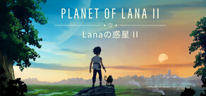 Planet of Lana II