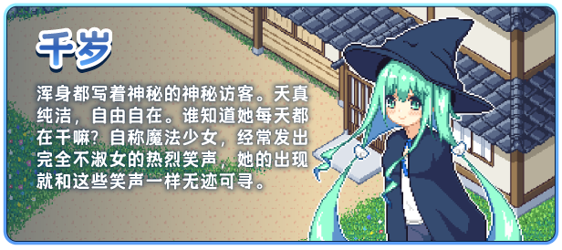乡间拾趣夏日谈插图11 乡间拾趣夏日谈插图11