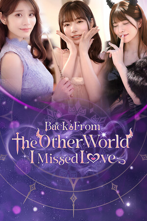 6739e6cd-5523-0fb1-4a42-702b664fc180