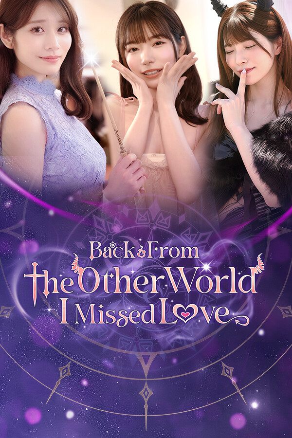 eadae8e3-712c-9e92-9341-9fd7d1ecb818