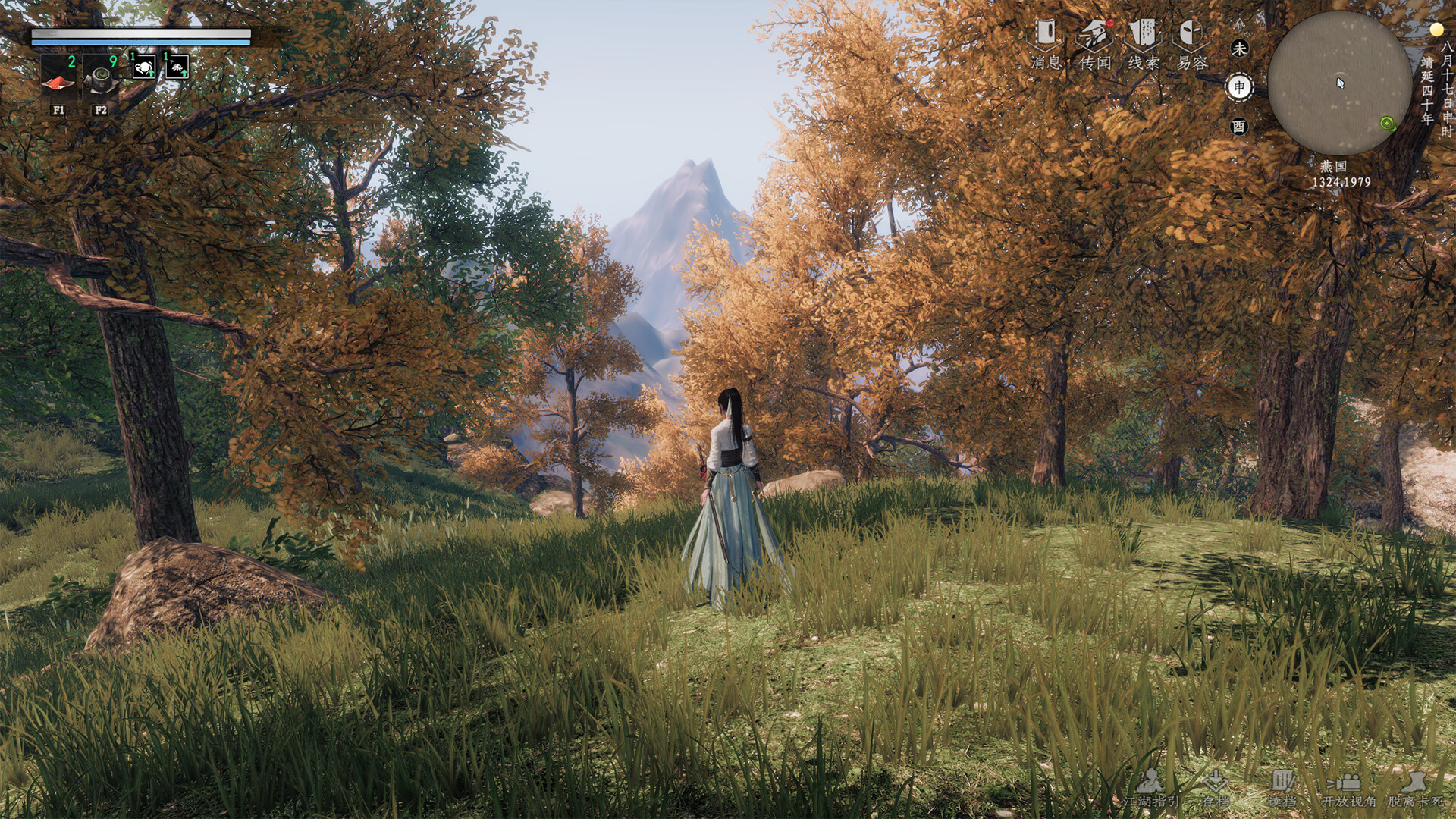 下一站江湖Ⅱ-纯玩法DLC（免费）《逃婚千金》 screenshot 5