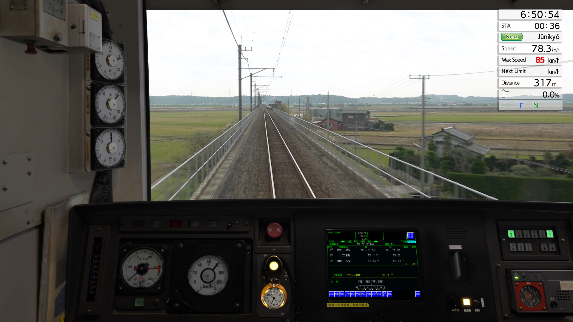 JR EAST Train Simulator: Narita Line (Choshi to Chiba) 209-2100 series Kashima Line (Kashima-Soccer Stadium to Sawara) 209-2100 series screenshot 15