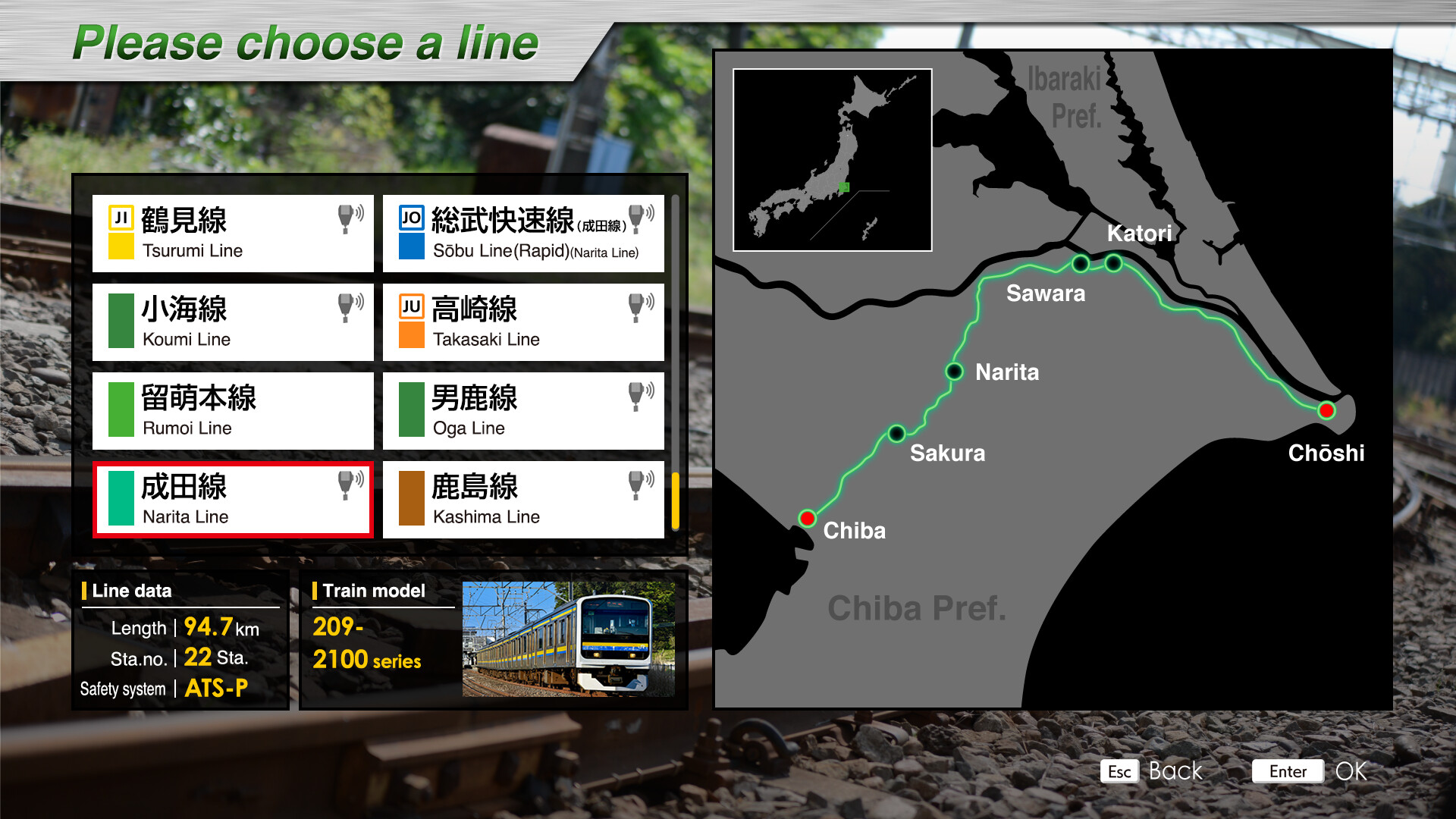 JR EAST Train Simulator: Narita Line (Choshi to Chiba) 209-2100 series Kashima Line (Kashima-Soccer Stadium to Sawara) 209-2100 series screenshot 2
