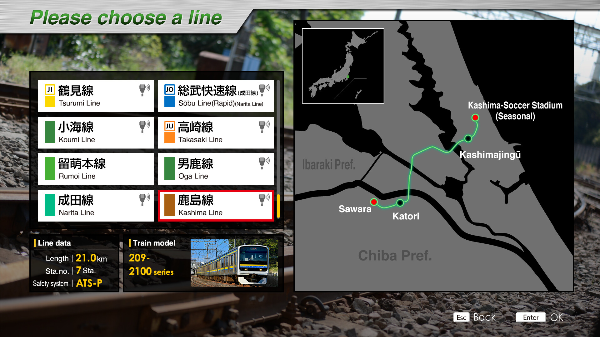 JR EAST Train Simulator: Narita Line (Choshi to Chiba) 209-2100 series Kashima Line (Kashima-Soccer Stadium to Sawara) 209-2100 series screenshot 10