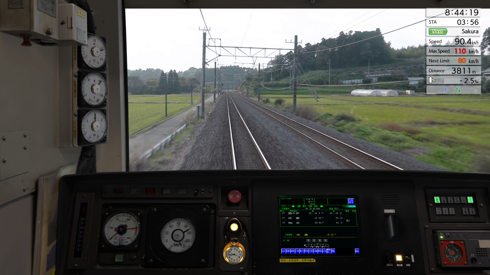 JR EAST Train Simulator: Narita Line (Choshi to Chiba) 209-2100 series Kashima Line (Kashima-Soccer Stadium to Sawara) 209-2100 series screenshot 8