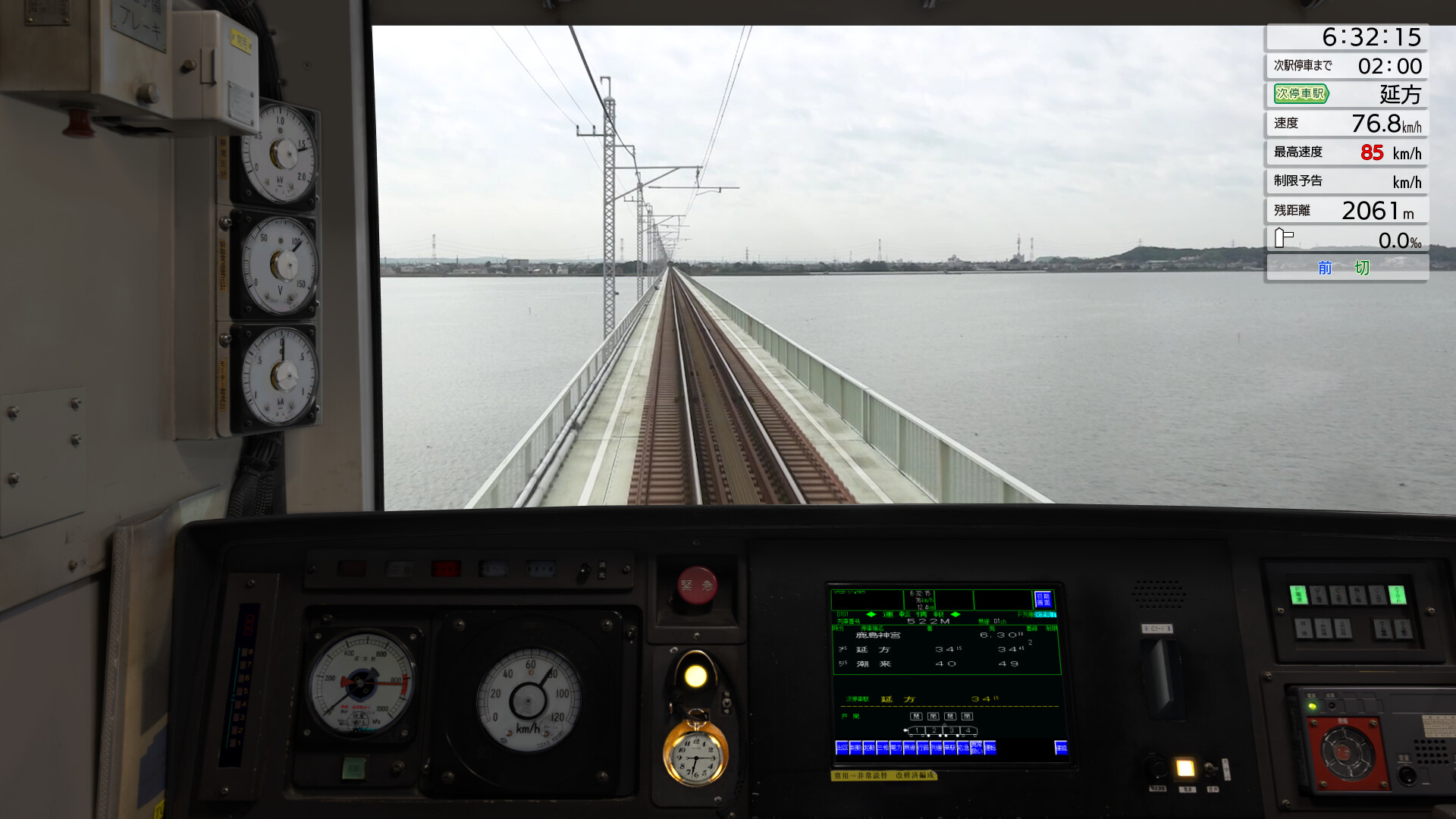 JR EAST Train Simulator: Narita Line (Choshi to Chiba) 209-2100 series Kashima Line (Kashima-Soccer Stadium to Sawara) 209-2100 series screenshot 14