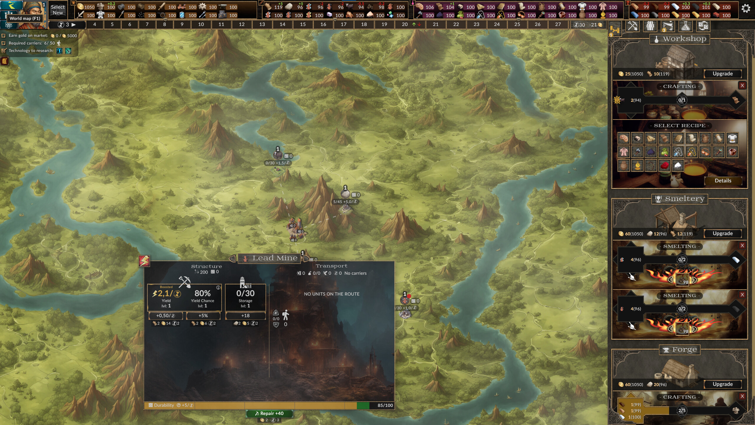 King's Subsidy screenshot 8
