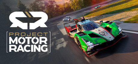 《汽车竞速计划/Project Motor Racing》免安装中文版