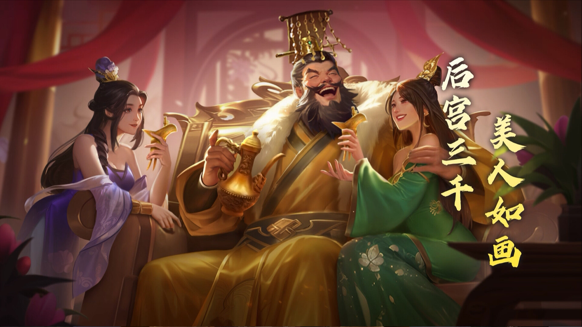 逐鹿问鼎：君王成长计划/Strive for power:King Growth Program screenshot 2