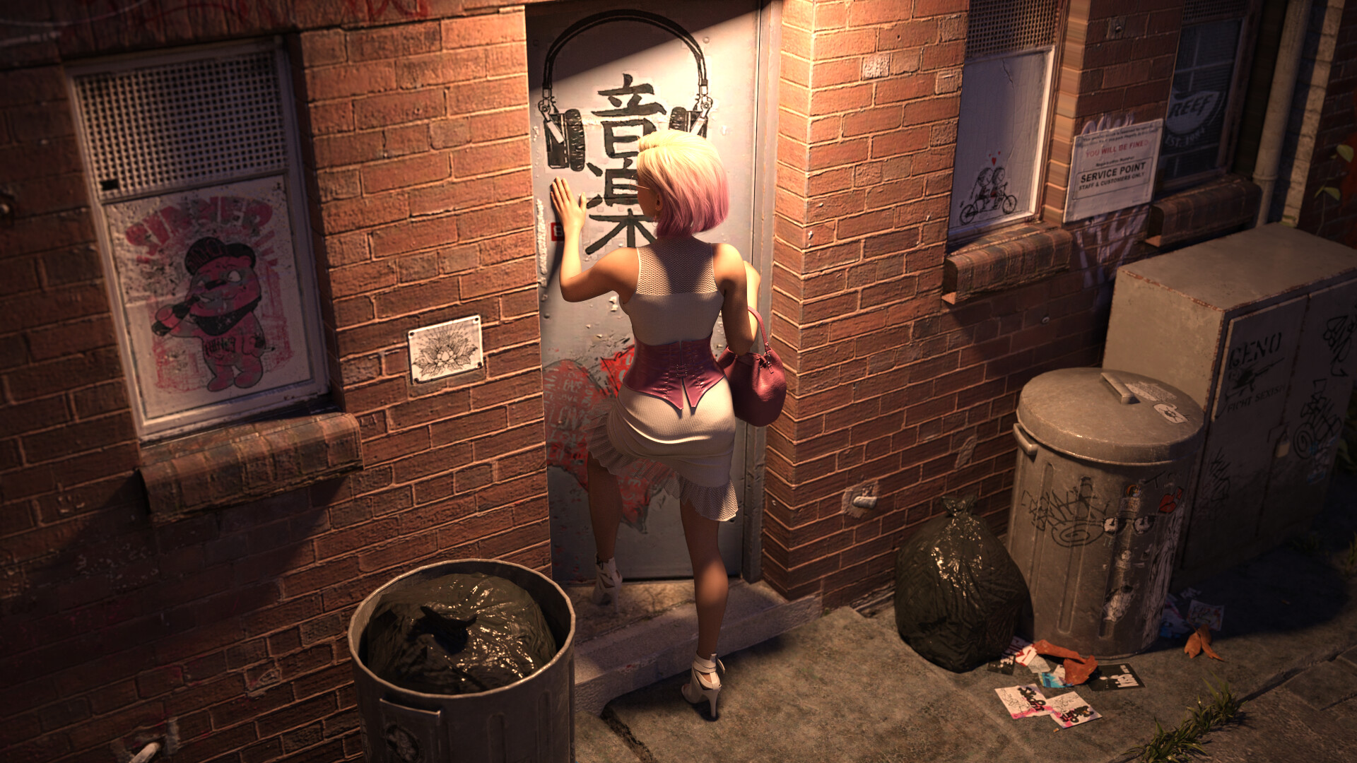 Japan Trip screenshot 11