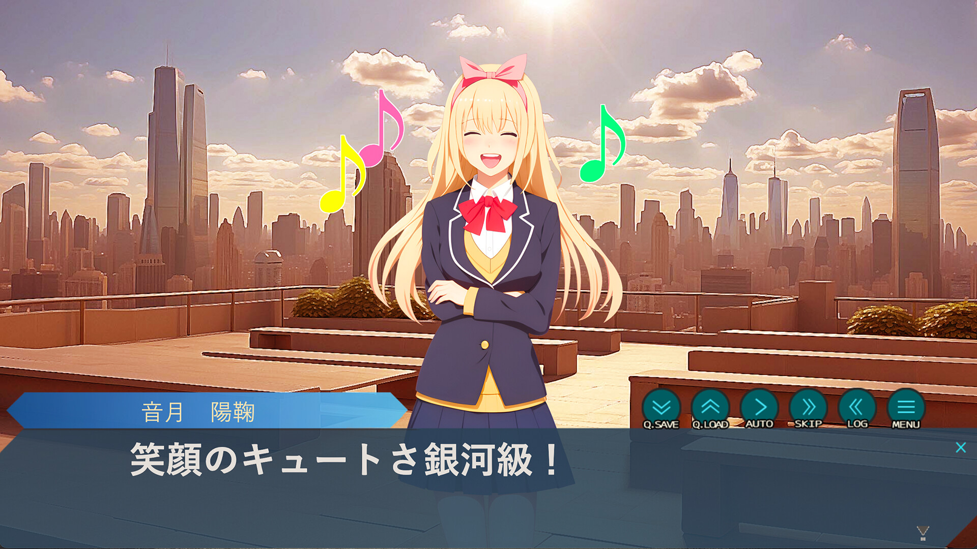 CLOSED GALAXY ～ワタツミより愛をこめて～ screenshot 1