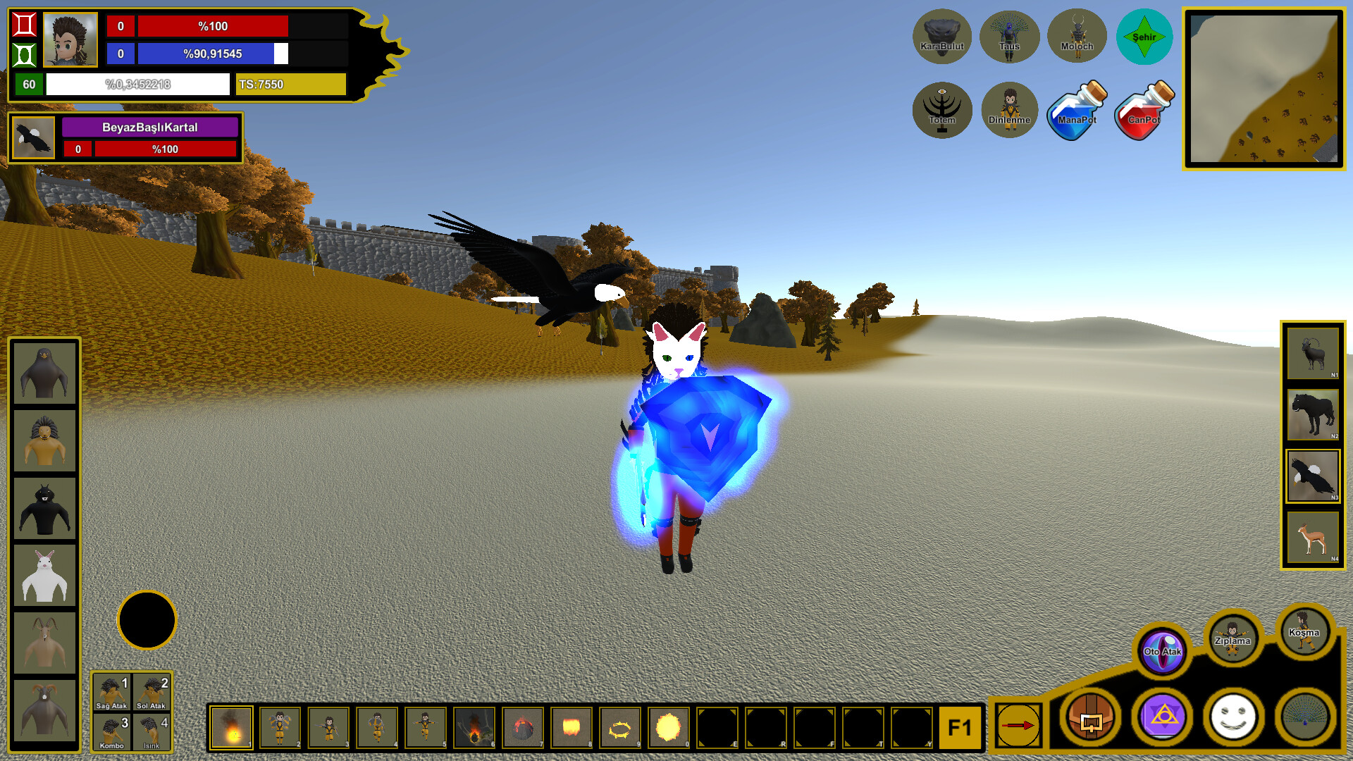 Humay screenshot 9
