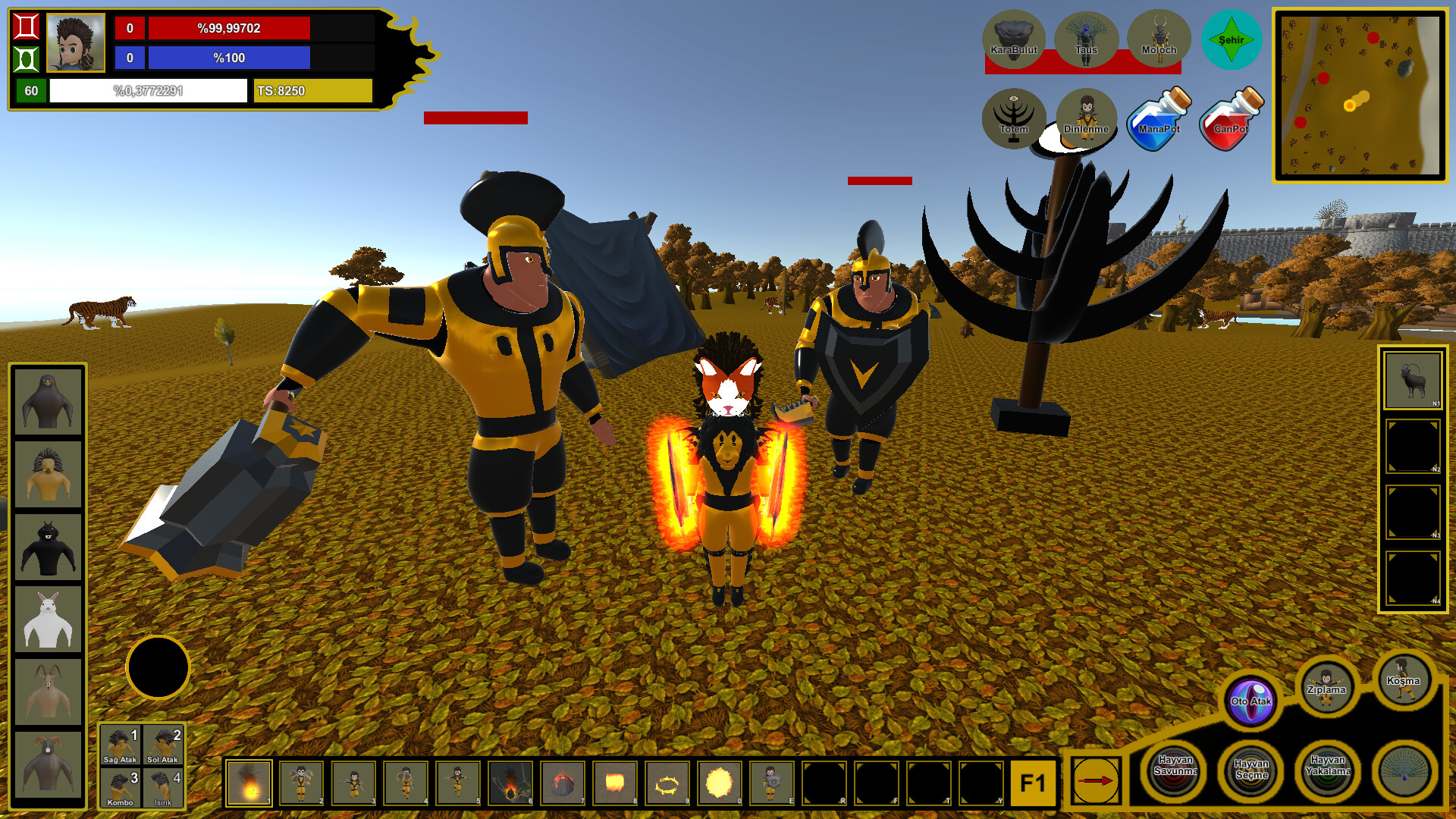 Humay screenshot 16