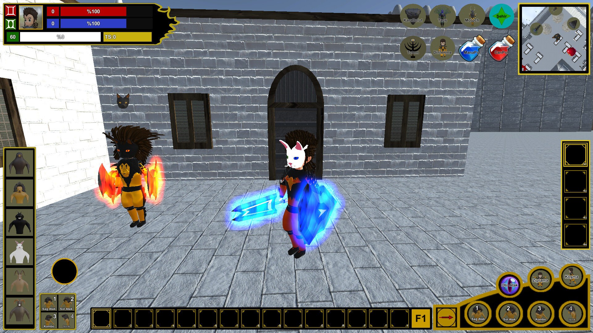 Humay screenshot 8