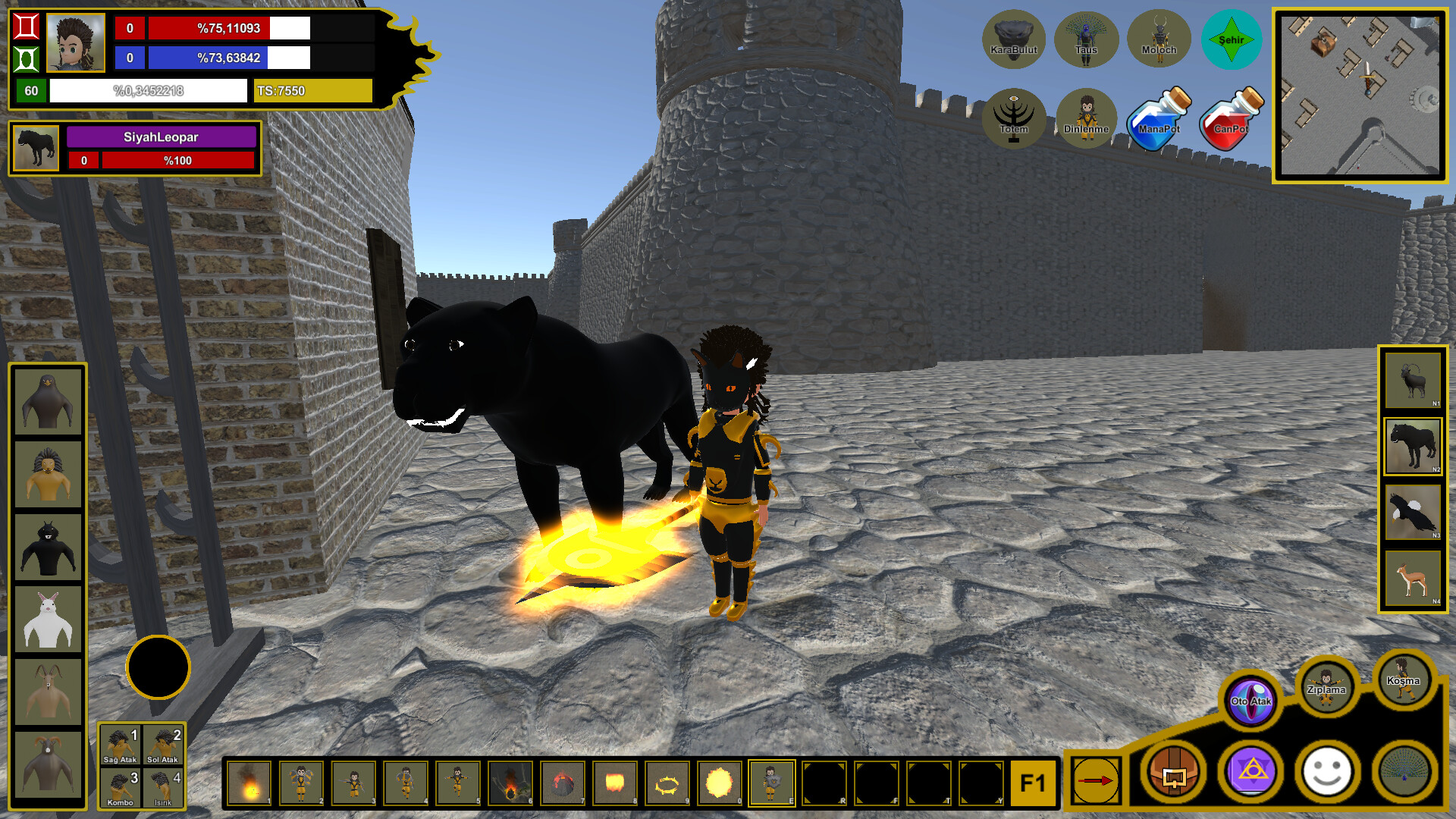 Humay screenshot 14