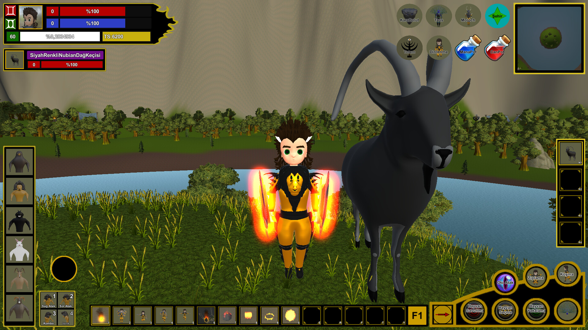 Humay screenshot 12
