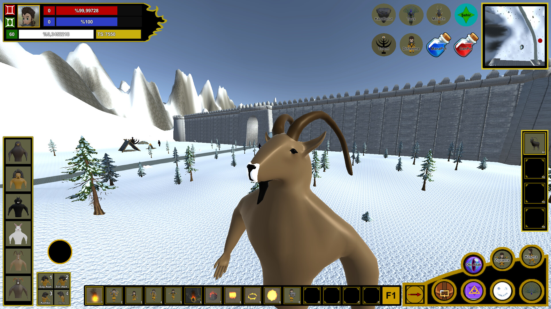 Humay screenshot 15
