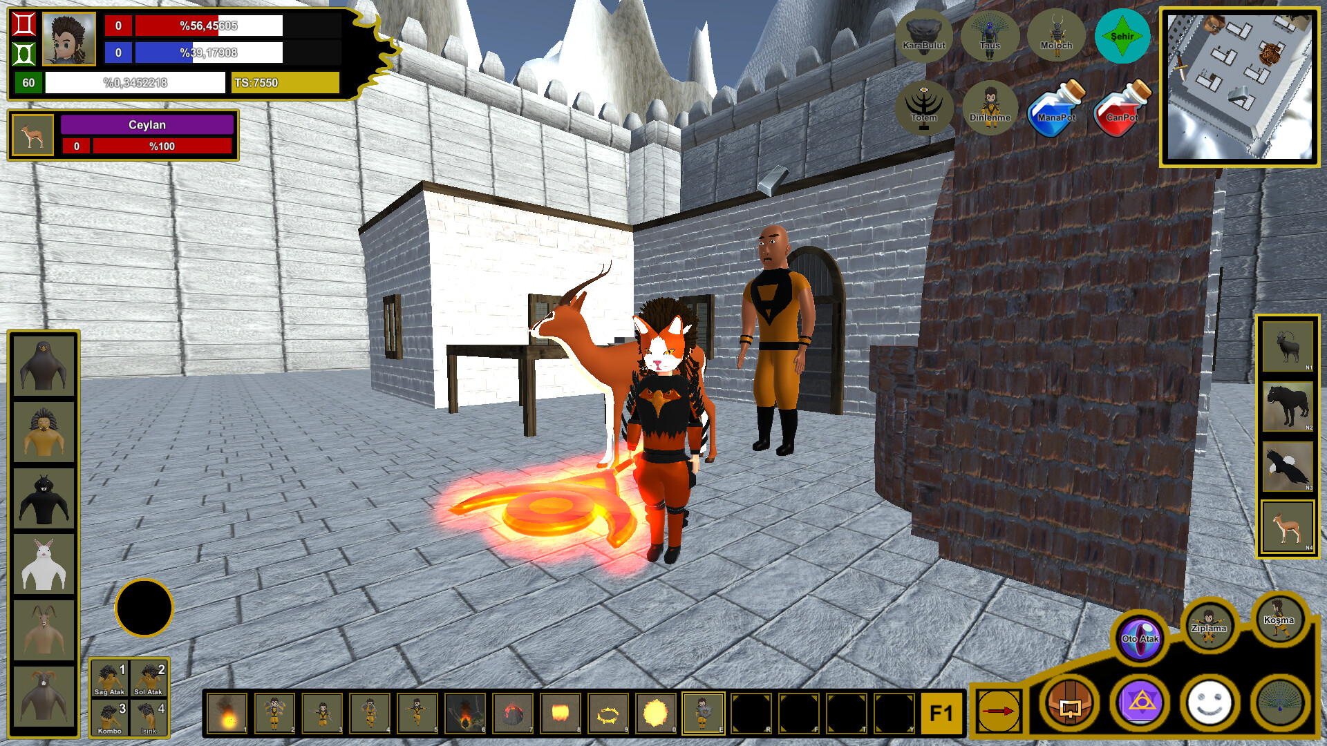 Humay screenshot 18