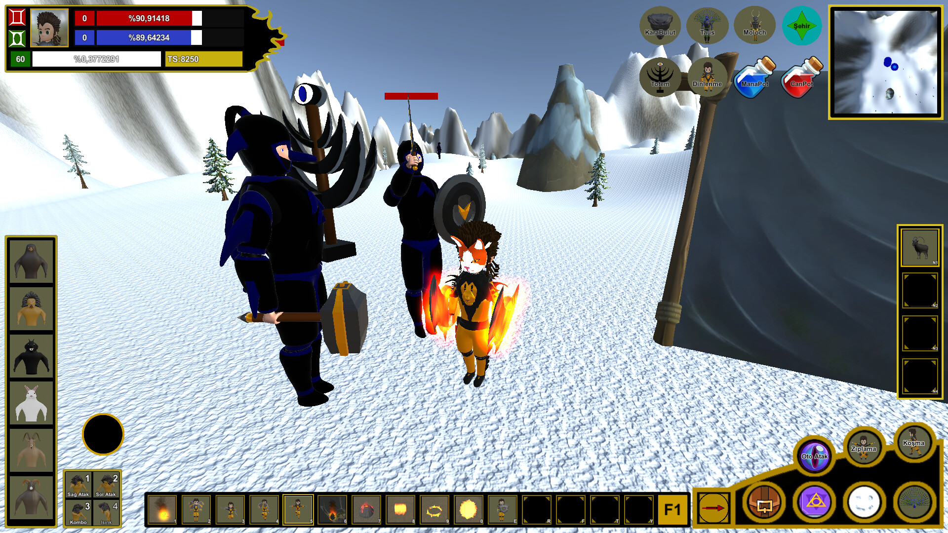 Humay screenshot 17