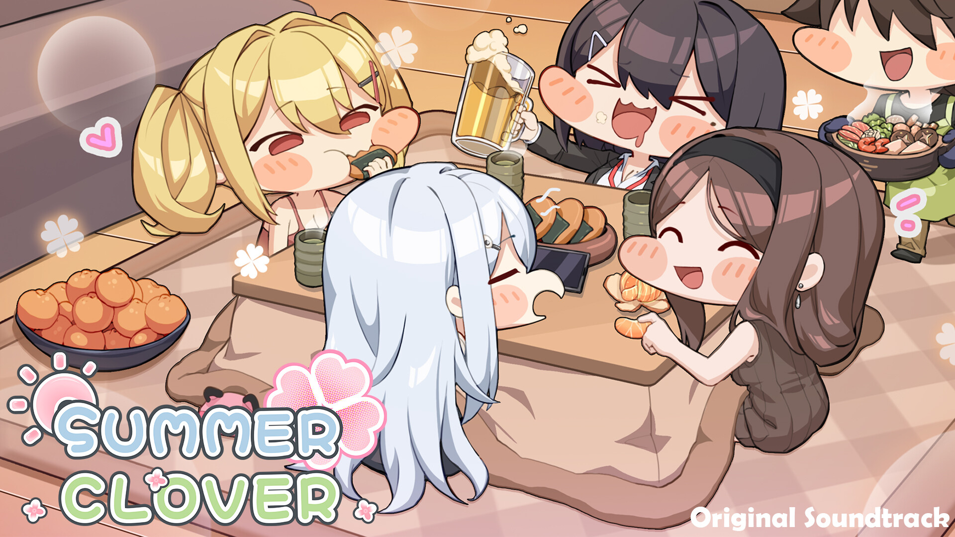 Summer Clover -Soundtrack- screenshot 1