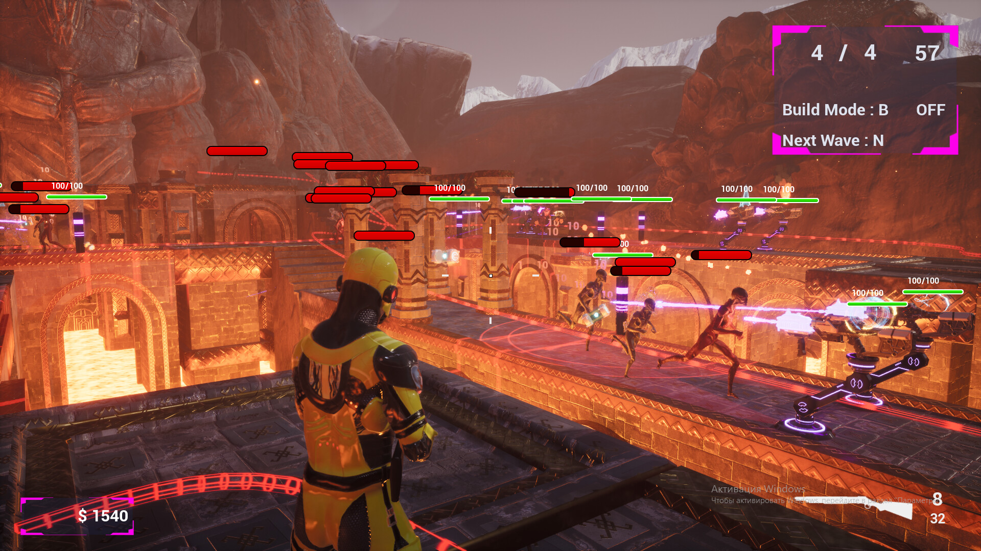 VALDIS screenshot 8
