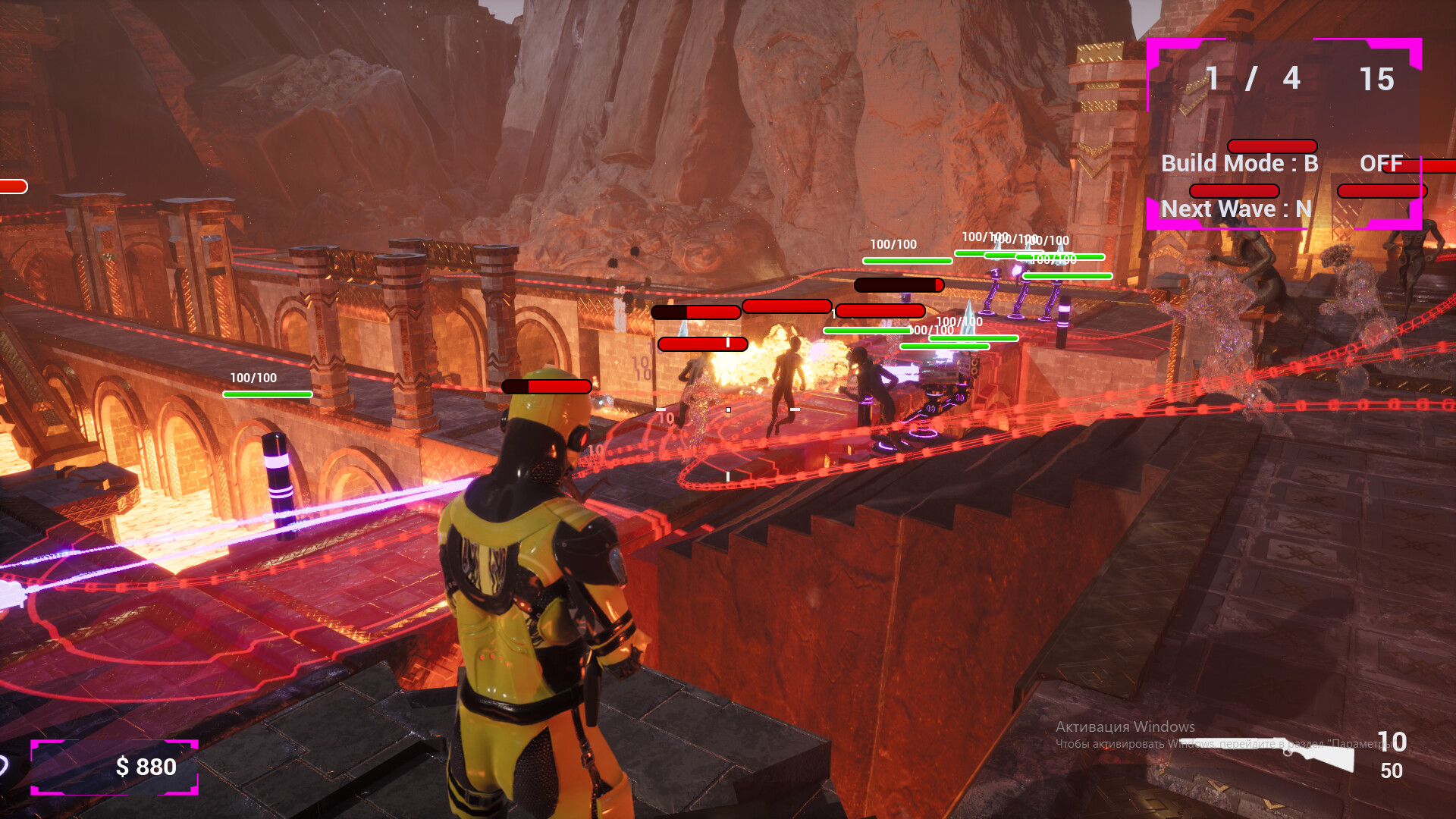 VALDIS screenshot 10