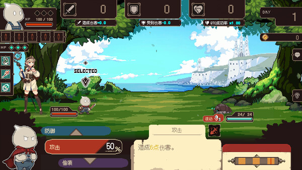 Project Solaris screenshot 7