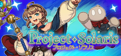 Project Solaris — Steam header