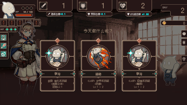 Project Solaris screenshot 10