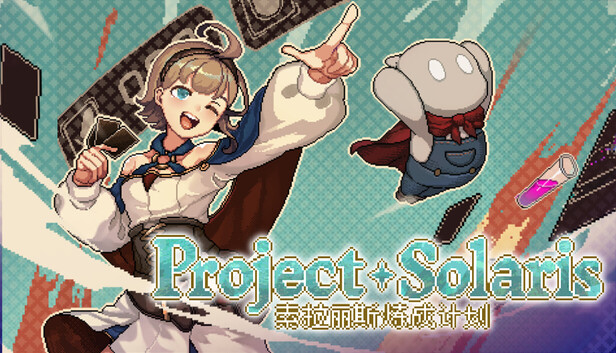 Project Solaris
