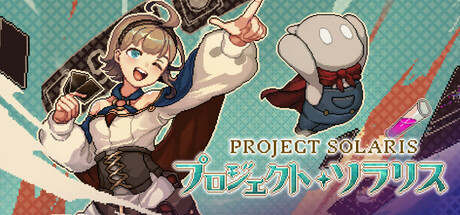 Project Solaris — Steam header