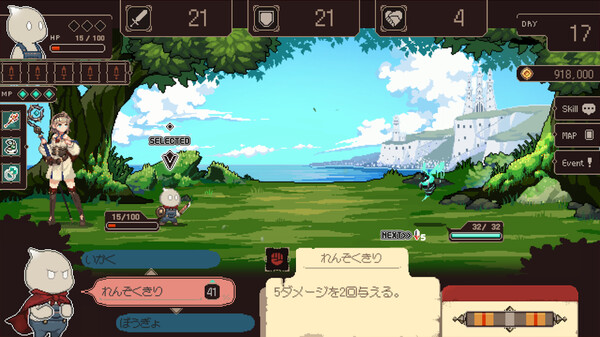 Project Solaris screenshot 1