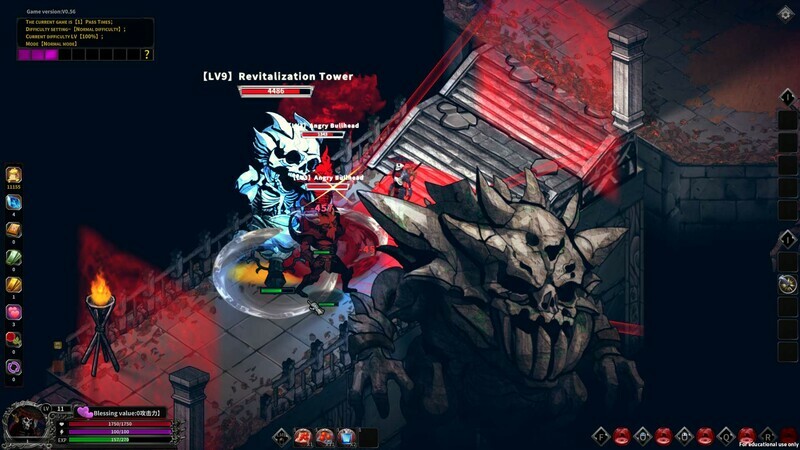 Fallen King：200w金币 screenshot 1