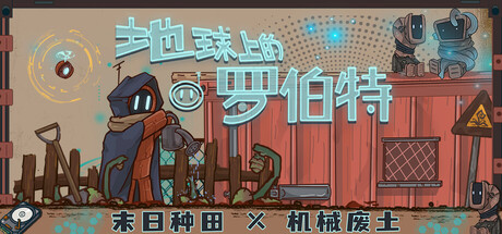 header_schinese.jpg