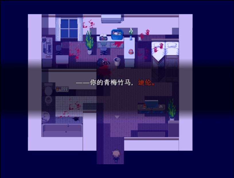 AnnaRedux screenshot 5