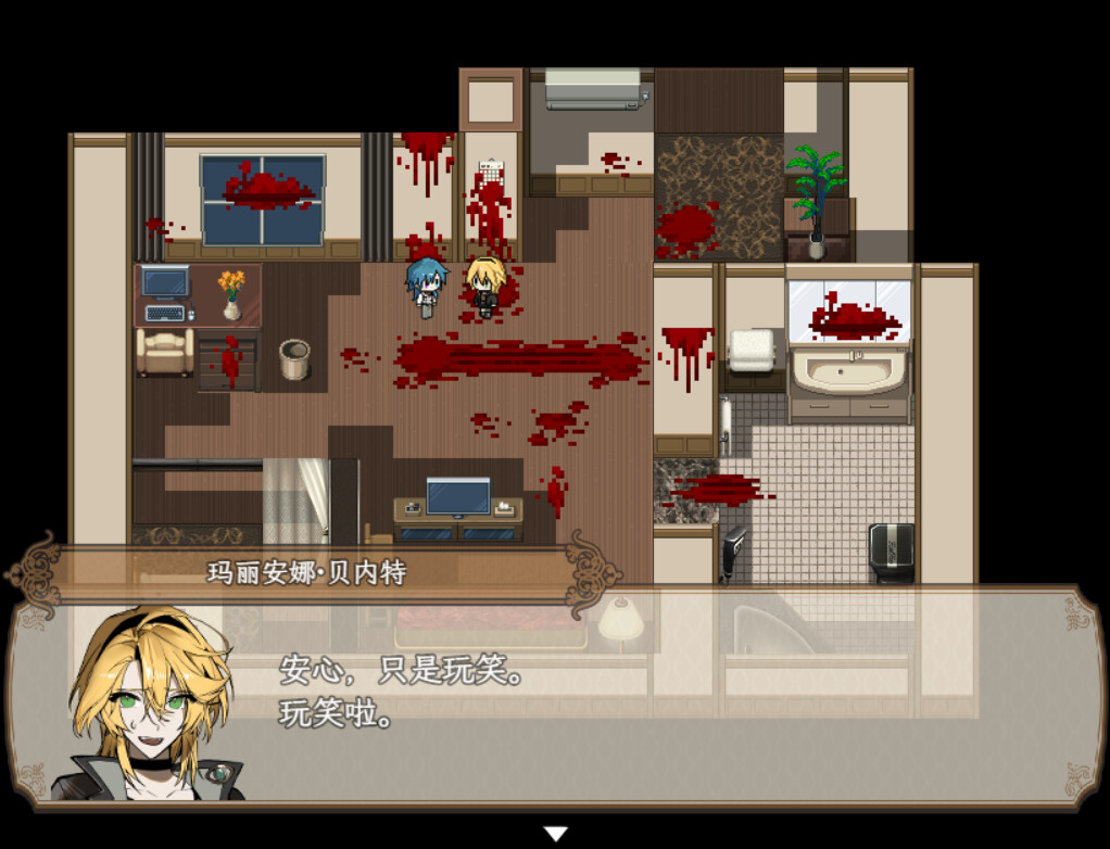 AnnaRedux screenshot 3