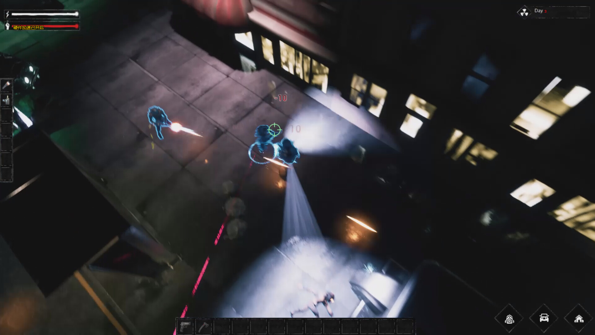SURVIVAL 2099 screenshot 10