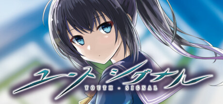 YouthSignal-ユースシグナル