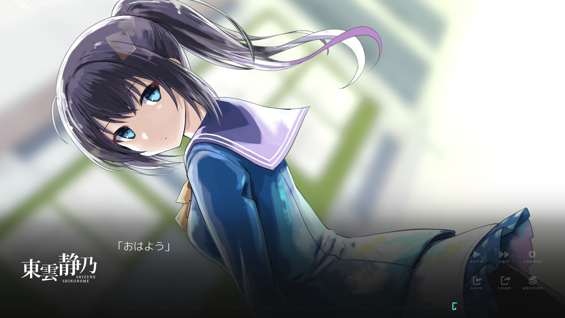 YouthSignal screenshot 1