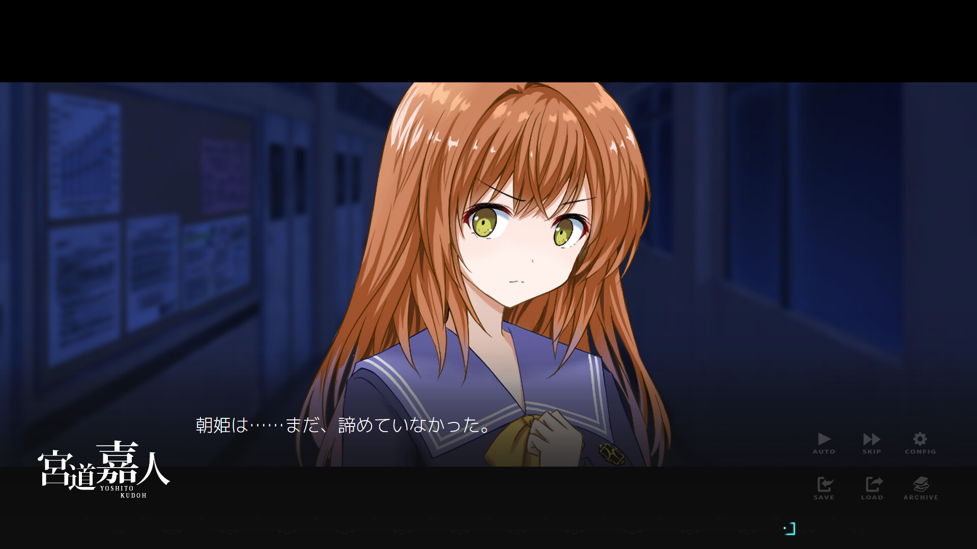 YouthSignal screenshot 11