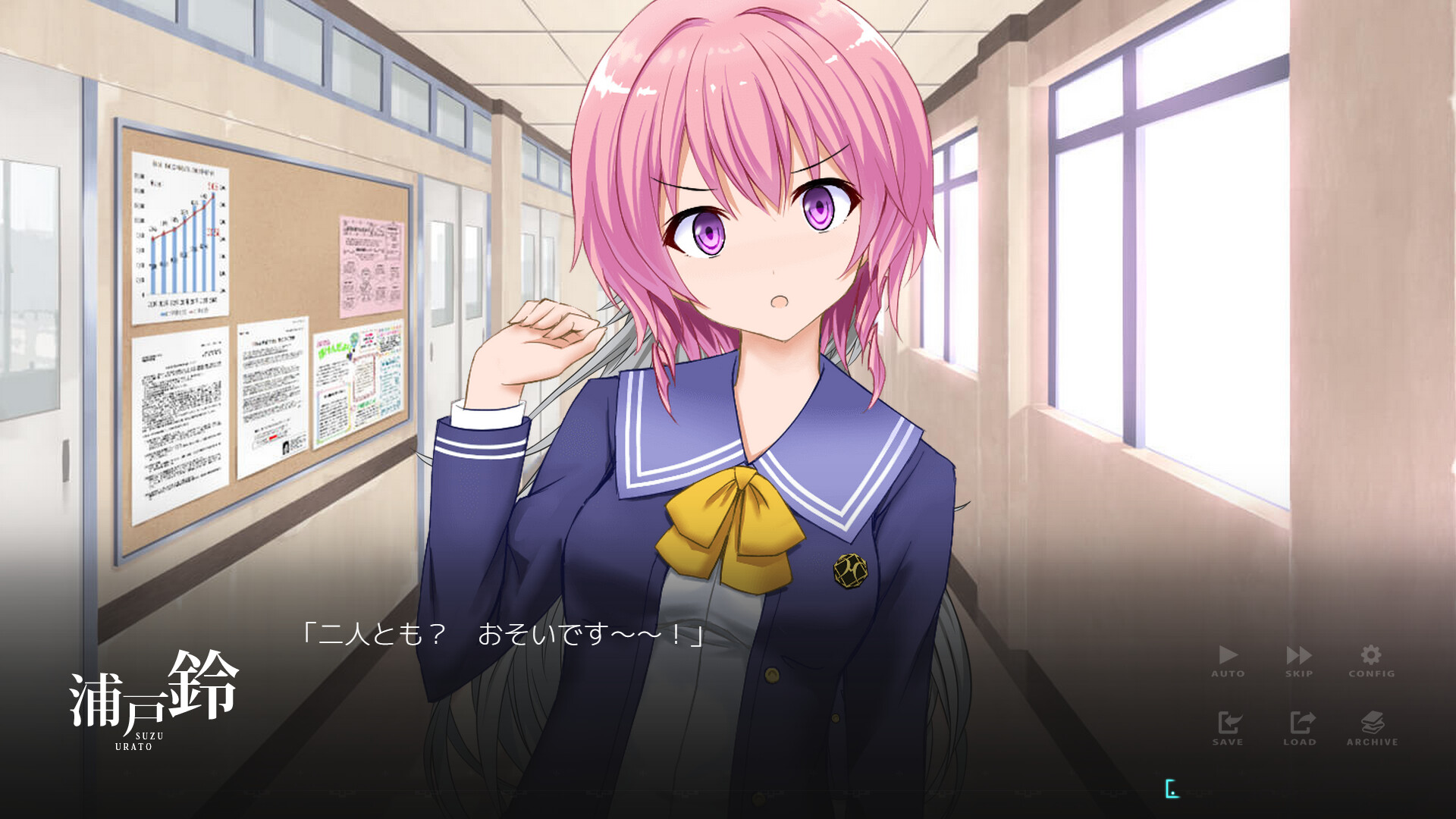 YouthSignal screenshot 6