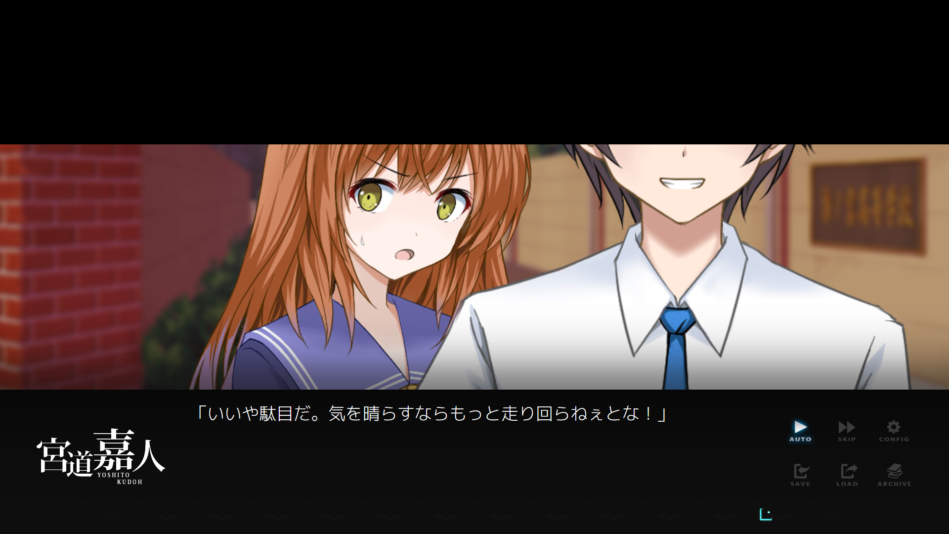 YouthSignal screenshot 10